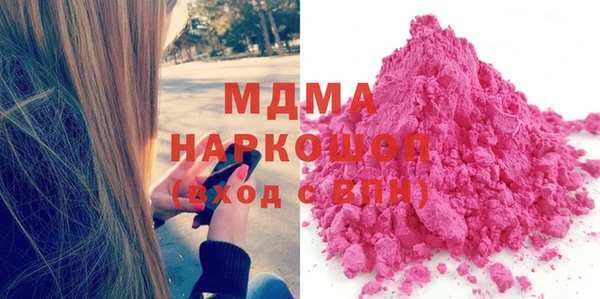 мефедрон мука Горно-Алтайск